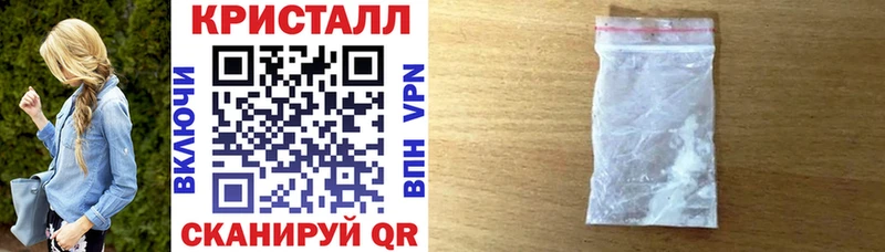 где найти наркотики  Удачный  Амфетамин 97% 