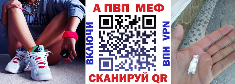 A PVP СК КРИС  Удачный 