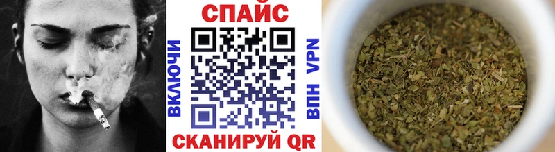 БУТИРАТ BDO  Удачный 