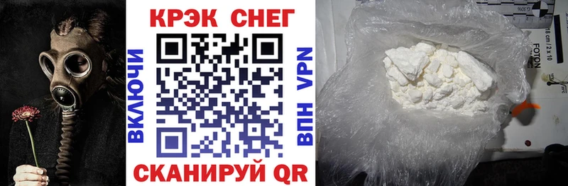 даркнет сайт  Удачный  КОКАИН Колумбийский 