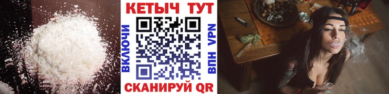 Кетамин ketamine  Удачный 