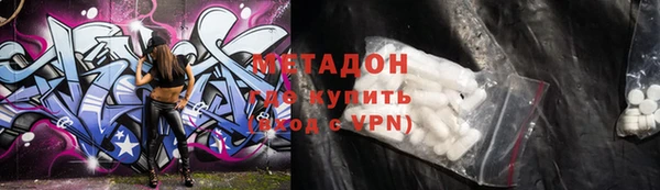 винт Белокуриха