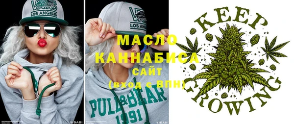 MDMA Premium VHQ Белоозёрский