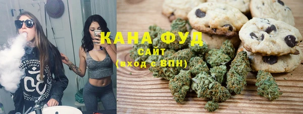 MDMA Premium VHQ Белоозёрский