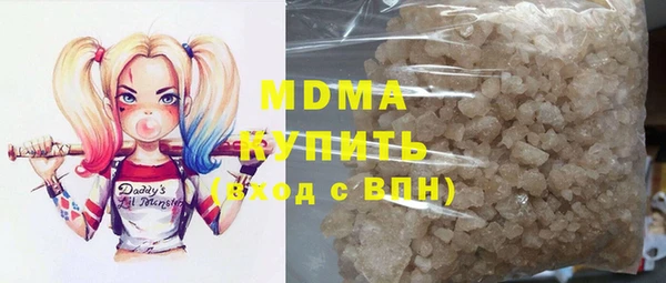 винт Белокуриха