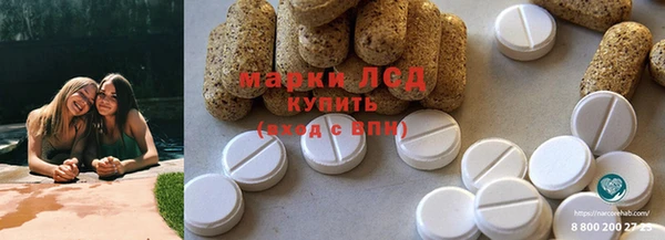 винт Белокуриха