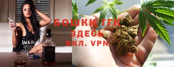 MDMA Premium VHQ Белоозёрский
