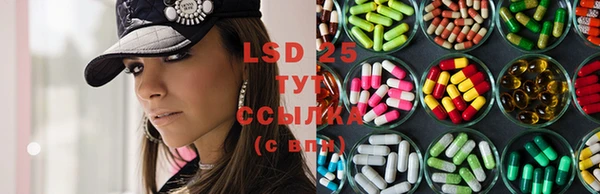 MDMA Premium VHQ Белоозёрский