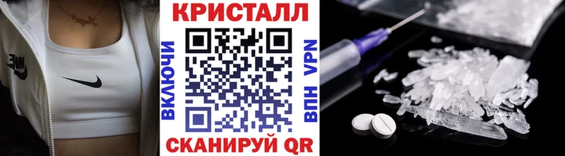 Метамфетамин Methamphetamine  OMG ONION  Удачный 